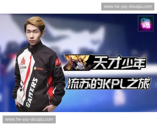 【燃情对决，智赢未来】KPL竞猜全攻略，成就你的电竞传奇