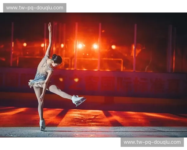 分析花样滑冰：技术与艺术的冰上博弈