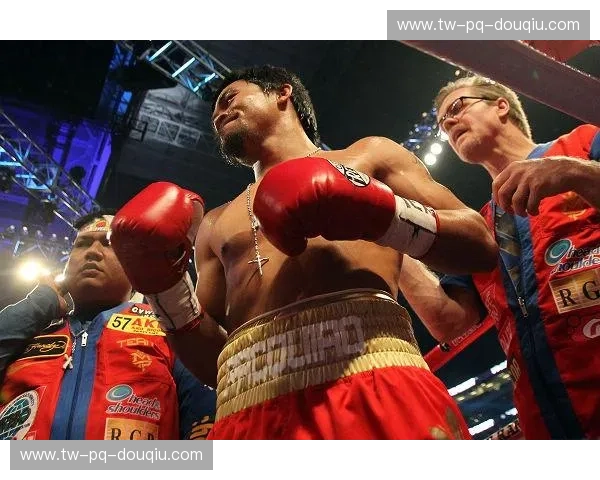 拳坛宿命之战：帕奎奥与布拉德利的恩怨三部曲，谁才是真正的擂台之王？