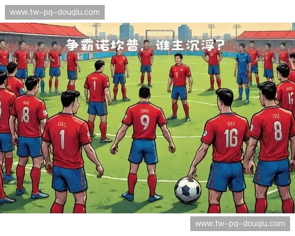 诺坎普的星光暗淡：2012欧冠半决赛，巴萨与拜仁的宿命对决